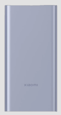Xiaomi Power Bank 4i 10000mAh