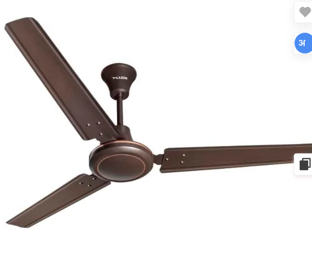 Lazer Ceiling-fan-ecs-x-1200mm